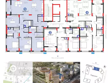5-комнатная квартира, этаж 3 из 9, 166 м²