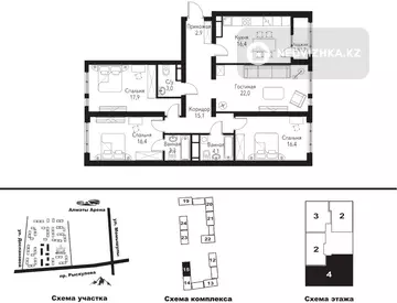 4-комнатная квартира, этаж 10 из 12, 121 м²