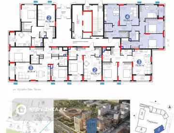 4-комнатная квартира, этаж 2 из 17, 118 м²