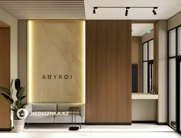 4-комнатная квартира, этаж 11 из 12, 107 м²