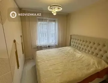 2-комнатная квартира, этаж 4 из 5, 42 м²