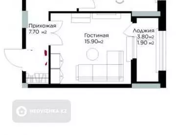1-комнатная квартира, этаж 3 из 9, 41 м²