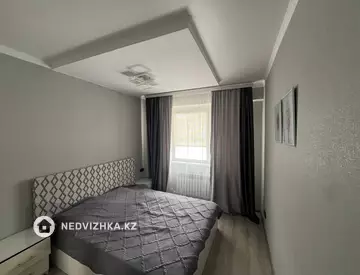 3-комнатная квартира, этаж 2 из 7, 74 м²