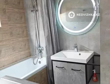 3-комнатная квартира, этаж 7 из 15, 88 м²