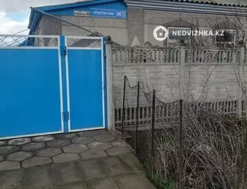 5-комнатный дом, 6 соток, 100 м²