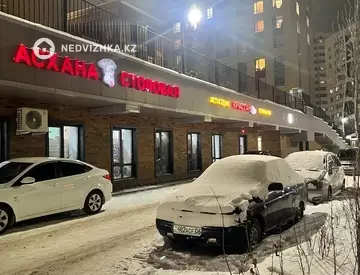 Общепит в В жилом доме, этаж 1 из 9, 1 800 м²