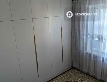 2-комнатная квартира, этаж 5 из 5, 55 м²