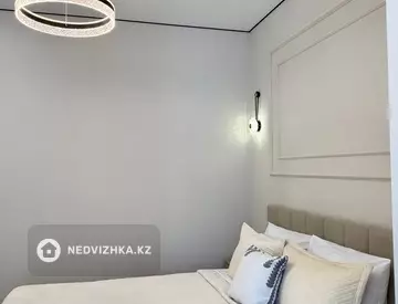 2-комнатная квартира, этаж 2 из 9, 40 м²