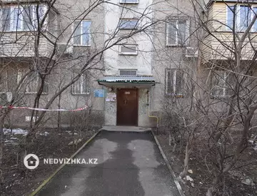 2-комнатная квартира, этаж 5 из 5, 43 м²