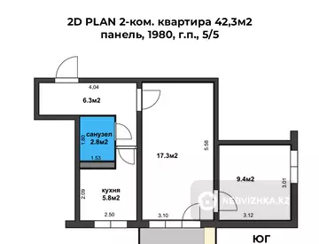 2-комнатная квартира, этаж 5 из 5, 42 м²