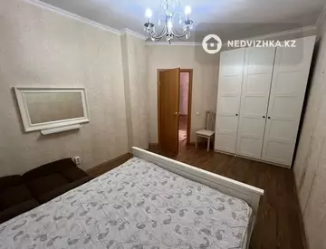 3-комнатная квартира, этаж 10 из 14, 98 м²