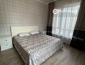 2-комнатная квартира, этаж 9 из 12, 55 м², На длительный срок