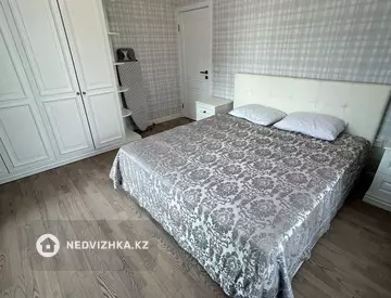 2-комнатная квартира, этаж 9 из 12, 55 м², На длительный срок