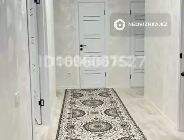 3-комнатная квартира, этаж 4 из 10, 84 м²