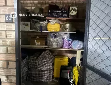 Разная недвижимость, 4 м²