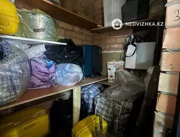 Разная недвижимость, 4 м²