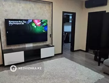 2-комнатная квартира, этаж 8 из 8, 56 м²