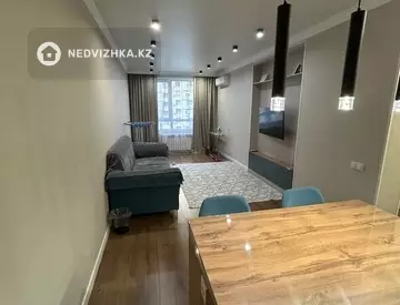2-комнатная квартира, этаж 4 из 14, 50 м², На длительный срок