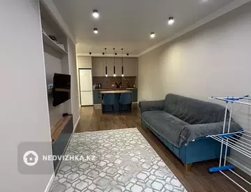 2-комнатная квартира, этаж 4 из 14, 50 м², На длительный срок