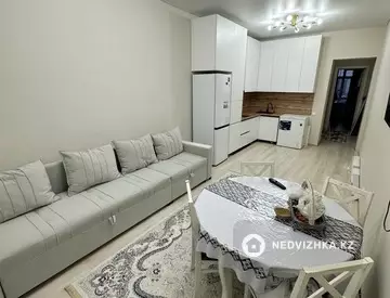 2-комнатная квартира, этаж 7 из 12, 45 м²