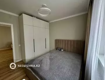 2-комнатная квартира, этаж 16 из 16, 50 м²