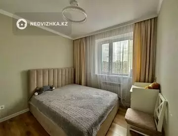 2-комнатная квартира, этаж 16 из 16, 50 м²