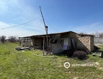 Участок 200.0 соток