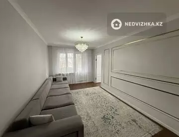 2-комнатная квартира, этаж 4 из 5, 45 м²