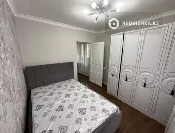 2-комнатная квартира, этаж 4 из 5, 45 м²