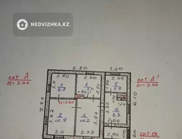 4-комнатный дом, 5 соток, 52 м²