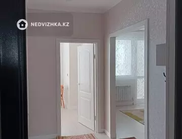 1-комнатная квартира, этаж 11 из 20, 43 м², На длительный срок