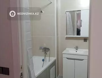 1-комнатная квартира, этаж 11 из 20, 43 м², На длительный срок
