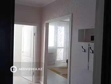 1-комнатная квартира, этаж 11 из 20, 43 м², На длительный срок