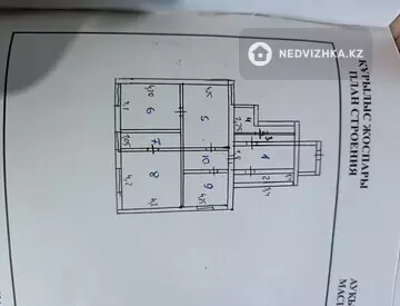 5-комнатный дом, 20 соток, 180 м²