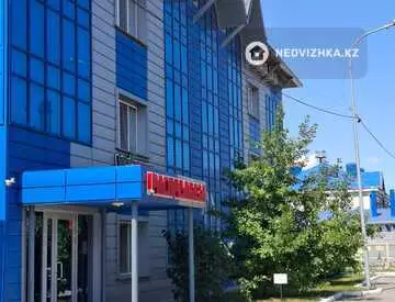 Другое, На длительный срок