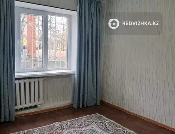 1-комнатная квартира, этаж 2 из 5, 26 м²
