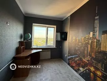 4-комнатная квартира, этаж 5 из 5, 81 м²