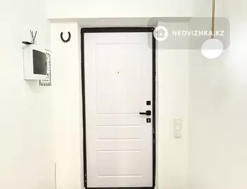 3-комнатная квартира, этаж 2 из 20, 74 м²