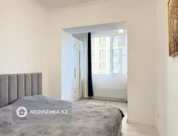 3-комнатная квартира, этаж 2 из 20, 74 м²