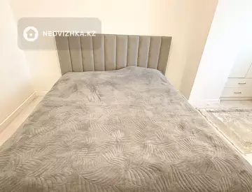 3-комнатная квартира, этаж 2 из 20, 74 м²