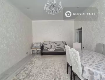 2-комнатная квартира, этаж 2 из 6, 70 м²