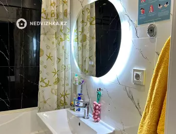 1-комнатная квартира, этаж 5 из 12, 50 м²