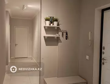4-комнатная квартира, этаж 4 из 16, 90 м²