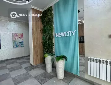 3-комнатная квартира, этаж 2 из 9, 90 м², На длительный срок