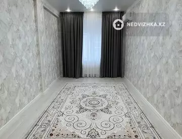 2-комнатная квартира, этаж 9 из 10, 75 м²