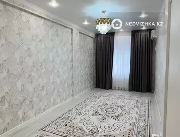 2-комнатная квартира, этаж 9 из 10, 75 м²