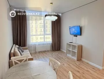 2-комнатная квартира, этаж 12 из 17, 43 м²
