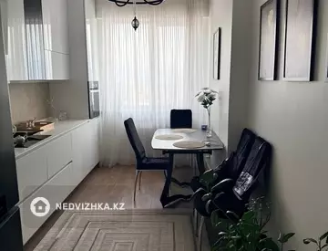 2-комнатная квартира, этаж 11 из 16, 66 м²