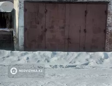 Разная недвижимость, 70 м², На длительный срок