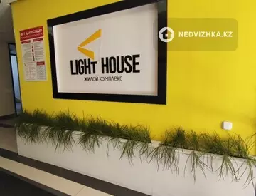 1-комнатная квартира, этаж 12 из 22, 40 м², Посуточно